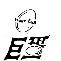 Huge-Egg 巨蛋及圖