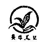 密絲美聖及圖