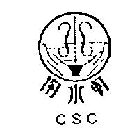 掬水軒 CSC 及圖