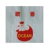歐香 OCEAN 及圖