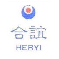 合誼及圖 HERYI