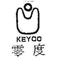零度及圖 KEYCO