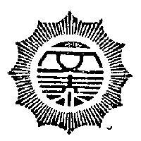 文泰印刷文具有限公司標章