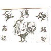 金鷄牌