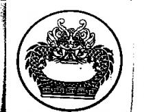 龍冠公司標章