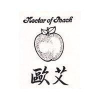 歐艾及圖 Nectar of Peach