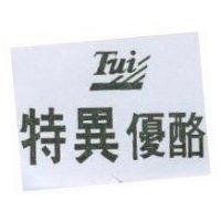 特異優酪及圖