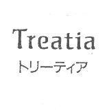 TREATIA トリ–ティア
