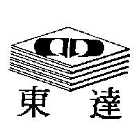 東達及圖