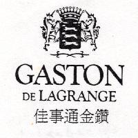 佳事通金鑽 GASTON DE LAGRANGE & Device