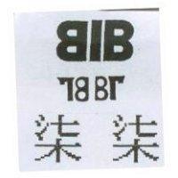 柒柒 7BB7 及圖