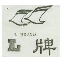 L 牌及圖 L BRAND