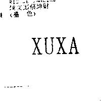 XUXA