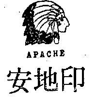 印地安 APACHE 及圖 
