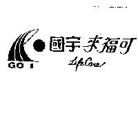 國宇來福可 GO I LIFE CARE 及圖