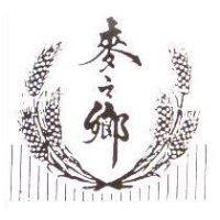 麥之鄉及圖