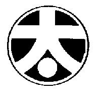 太及圖