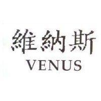 維納斯 VENUS