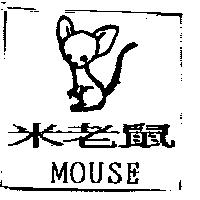 米老鼠及圖 MOUSE