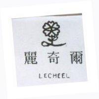 麗奇爾及圖 LECHEEL