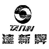 達新牌 TA SHIN 