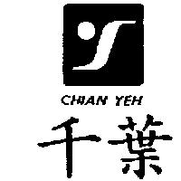 千葉 CHIAN YEH 及圖