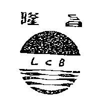 隆昌 LCB 及圖