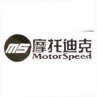 摩托迪克 MotorSpeed 及圖