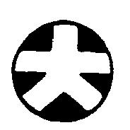 英田實業股份有限公司標章