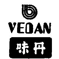 味丹 VEDAN 及圖