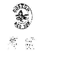 高威及圖 DOSTON AED SOK