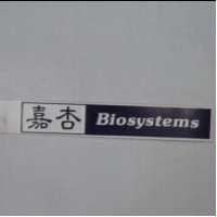 嘉杏 Biosystems