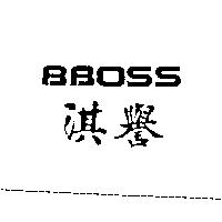 淇譽 BBOSS