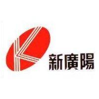新廣陽及圖