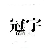 冠宇 UNITECH