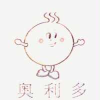 奧利多及圖