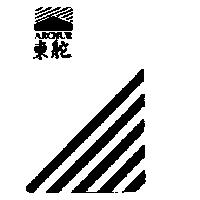 東舵 ARCHUR 及圖