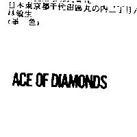 ACE OF DIAMONDS