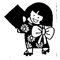 旺陞貿易有限公司標章