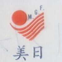 美日及圖