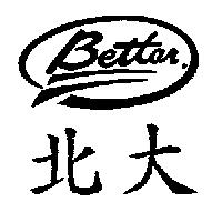 北大及圖 BETTAR