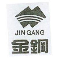 金鋼及圖 JIN CANG