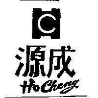 源成及圖 HO Cheng