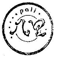 八里 pali 及圖