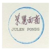 茱麗面霜 JULEN PONDS
