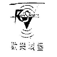 歡樂城堡 Rad Sports 及圖
