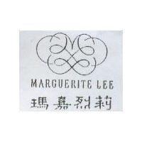 瑪嘉烈莉 MARGUERITE LEE 及圖