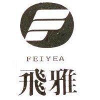 飛雅及圖 FEIYEA