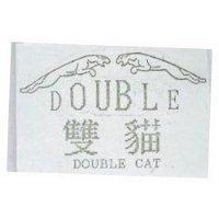 雙貓 DOUBLE CAT