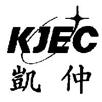 凱仲及圖 KJEC